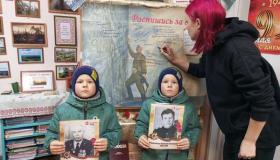 «Во славу Великой Победы»