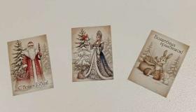 БИБЛИОТЕЧНЫЕ ВЕСТИ