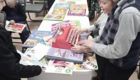 Библиотечные вести