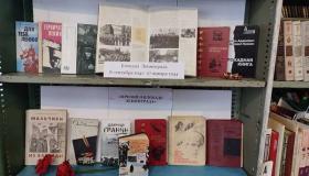 "Город, победивший смерть"