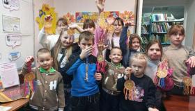 Библиотечные вести